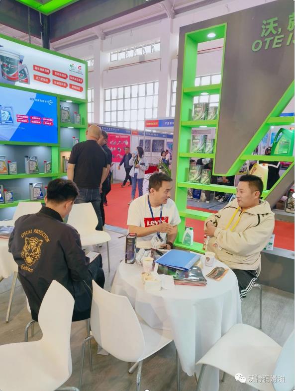 360截圖20241015134717910