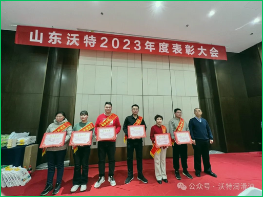 Screenshot 2024-10-19 at 15-11-35 公眾號